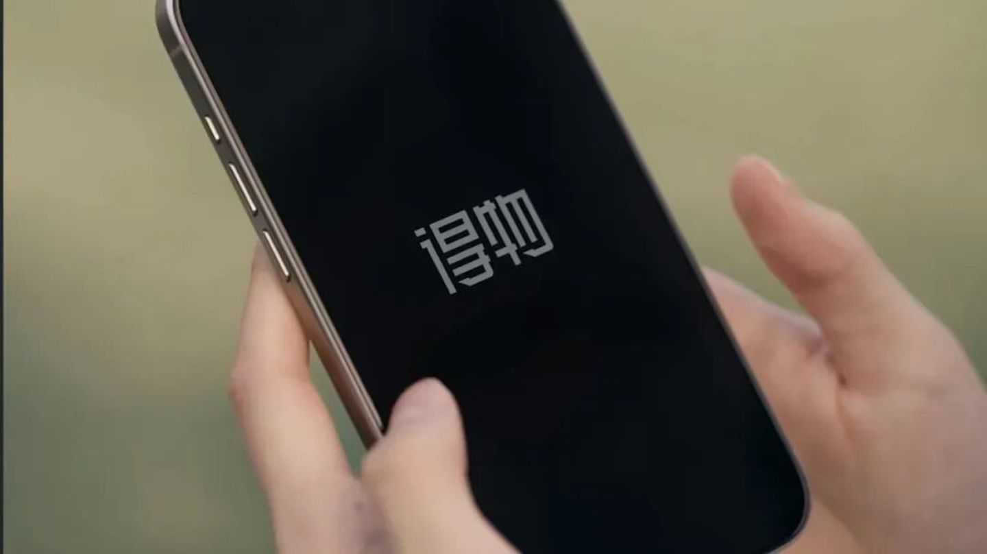  “国产外语剧”风起：各省的AI留子，抢着去韩美日谈恋爱