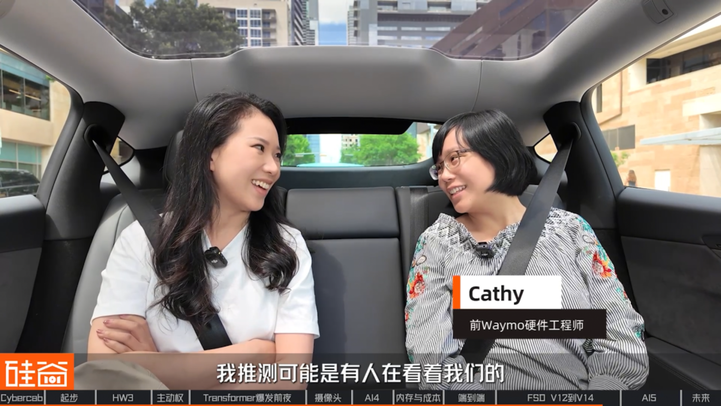让人类交出方向盘:特斯拉FSD十三年的冒险、争议与进化 让人类交出方向盘:特斯拉FSD十三年的冒险、争议与进化