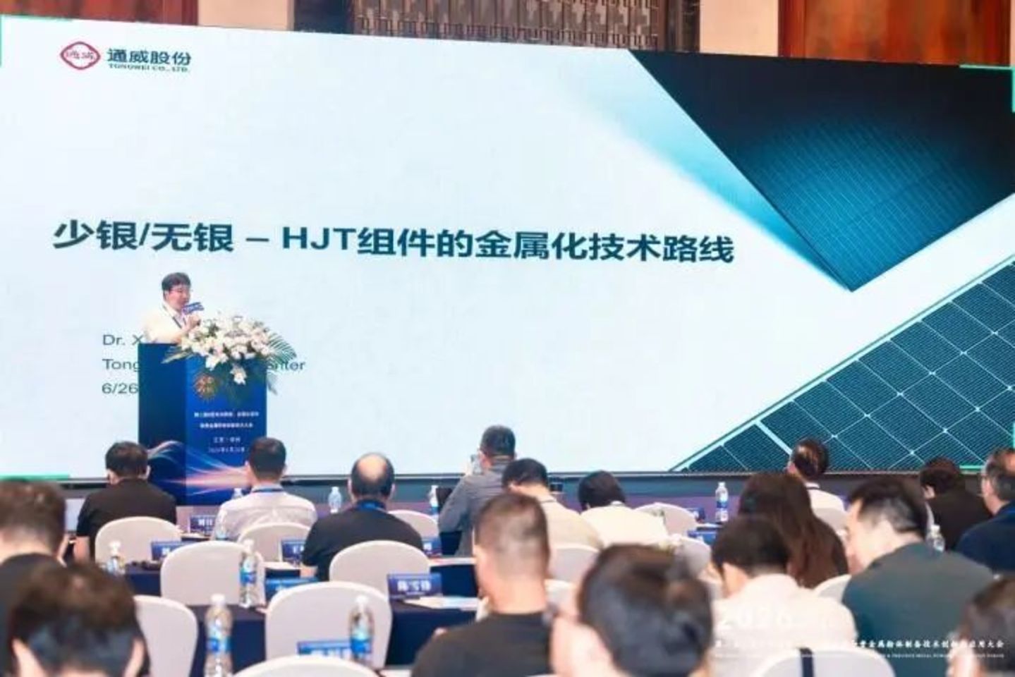  金银比逼近70，银价为何比金价更脆弱？