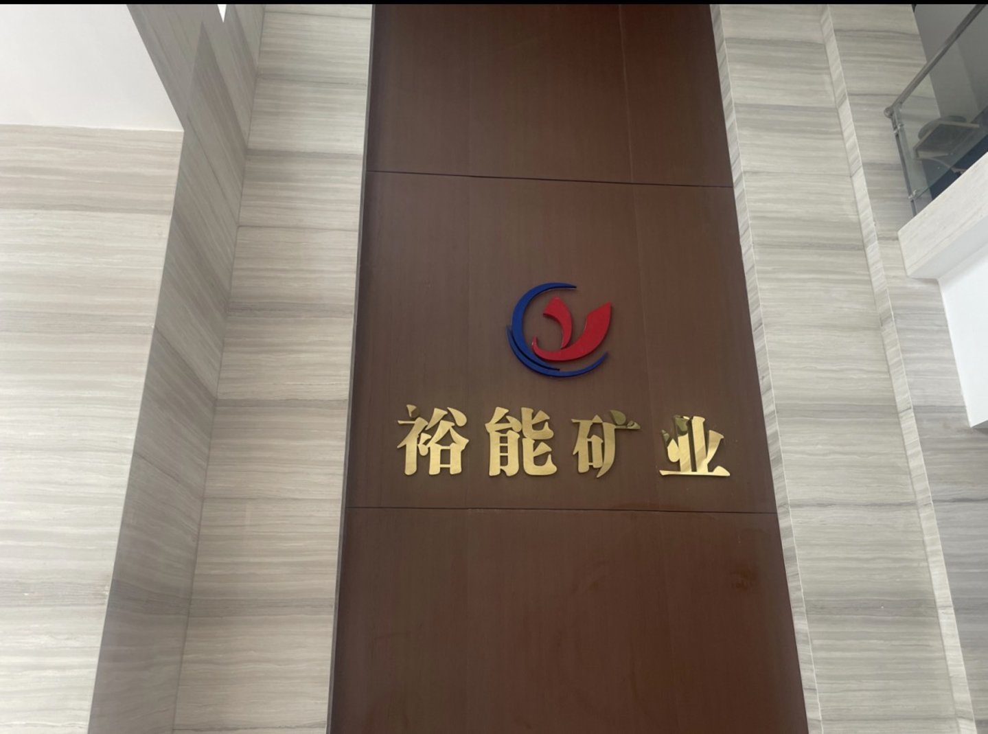 湖南裕能:接力融资押扩产,“铁锂一哥”和他身后的周期赌局 | 深度 湖南裕能:接力融资押扩产,“铁锂一哥”和他身后的周期赌局 | 深度