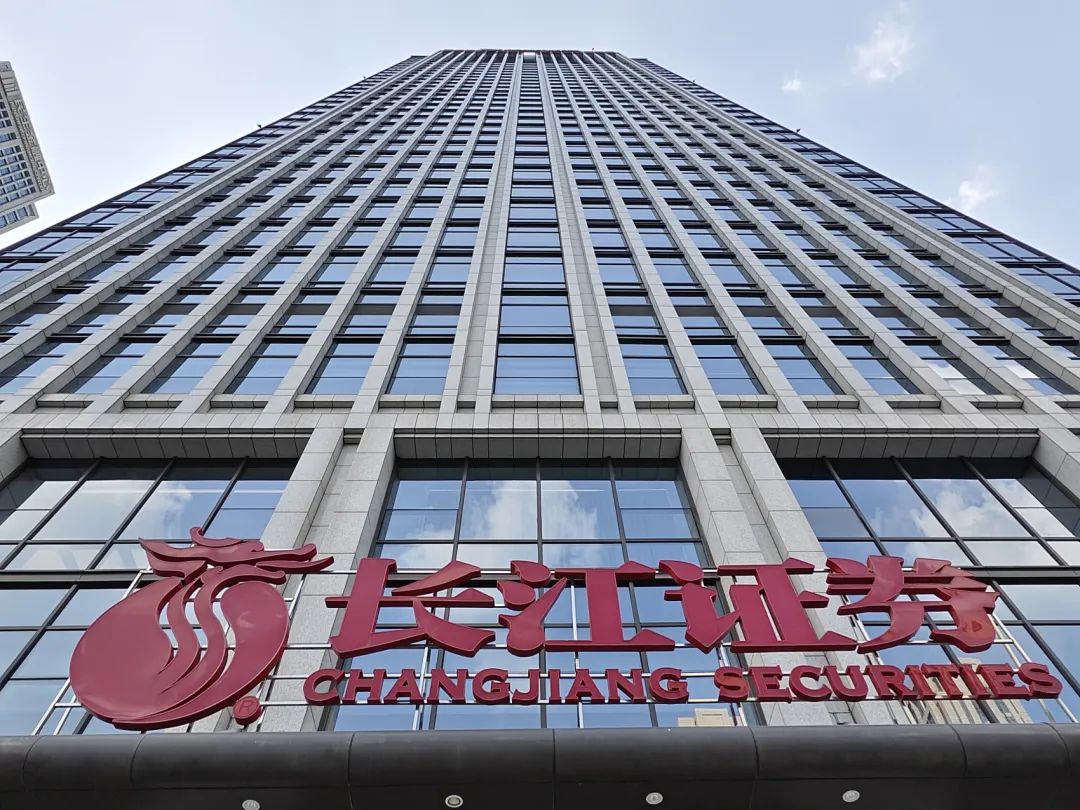 半年赚了31.92亿，长江证券刘正斌的一流投行梦照进现实