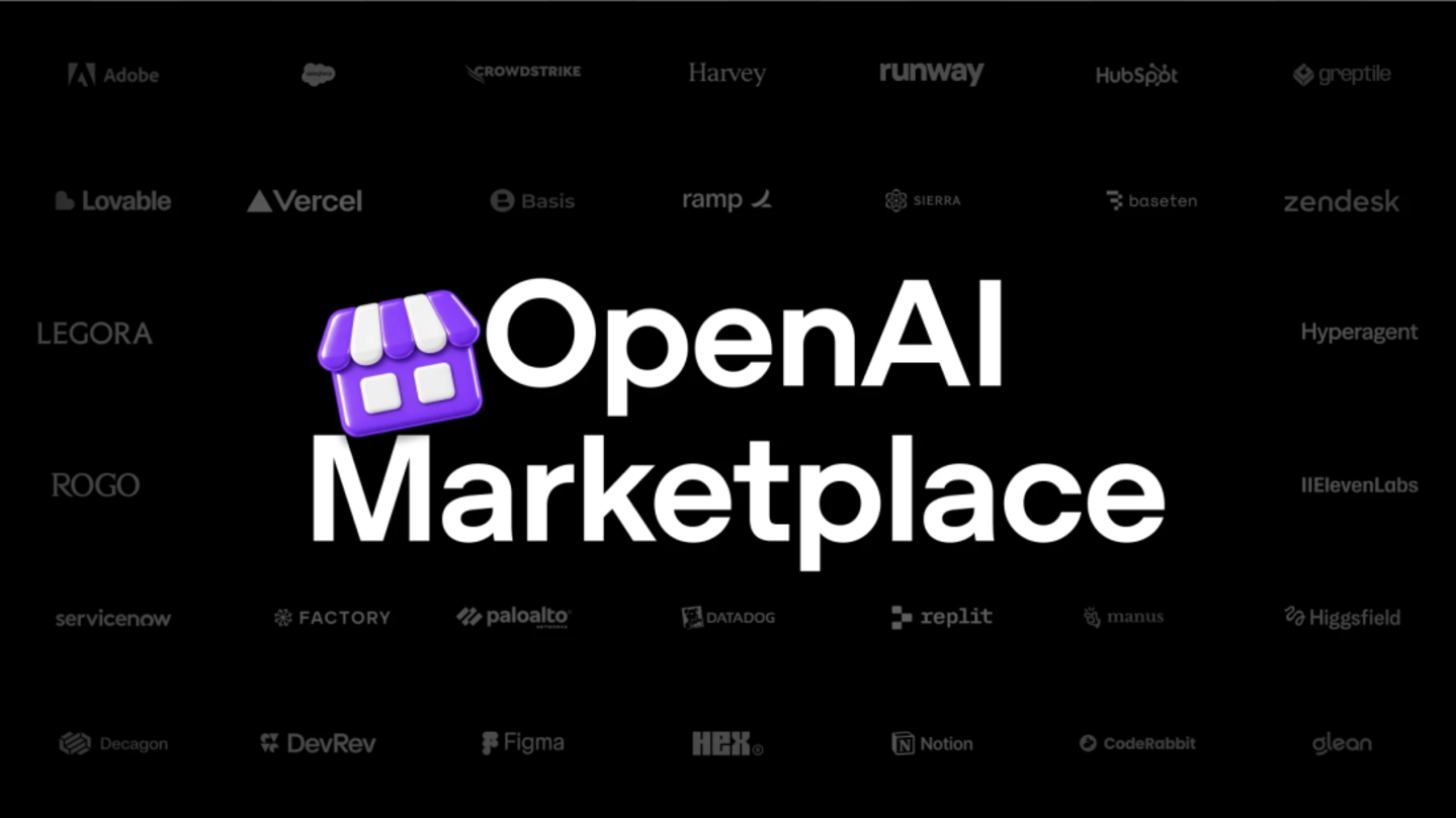  一文速览OpenAI DevDay，欢迎来到Agent时代