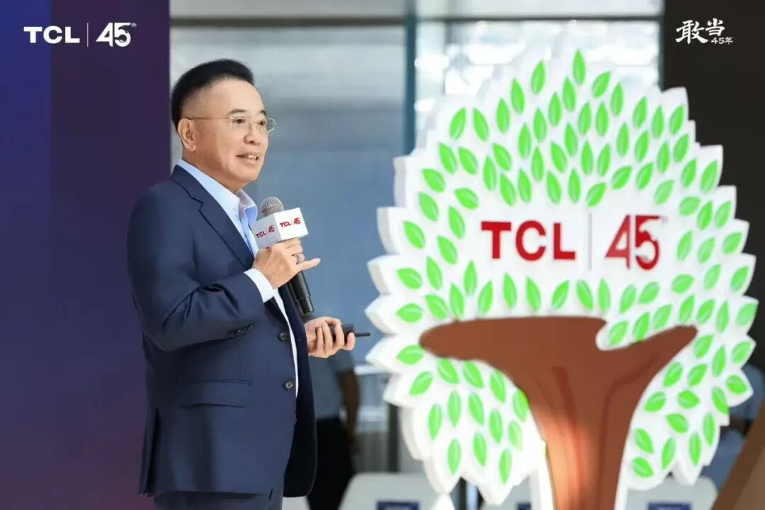 TCL 45周年：荣光之外，李东生最珍贵的勋章，是当年那道伤疤 