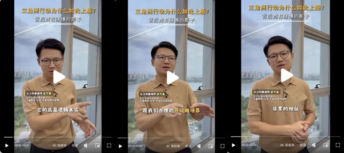 吃鸡退潮,三角洲上位:“摸金”攻占中小学校园 吃鸡退潮,三角洲上位:“摸金”攻占中小学校园