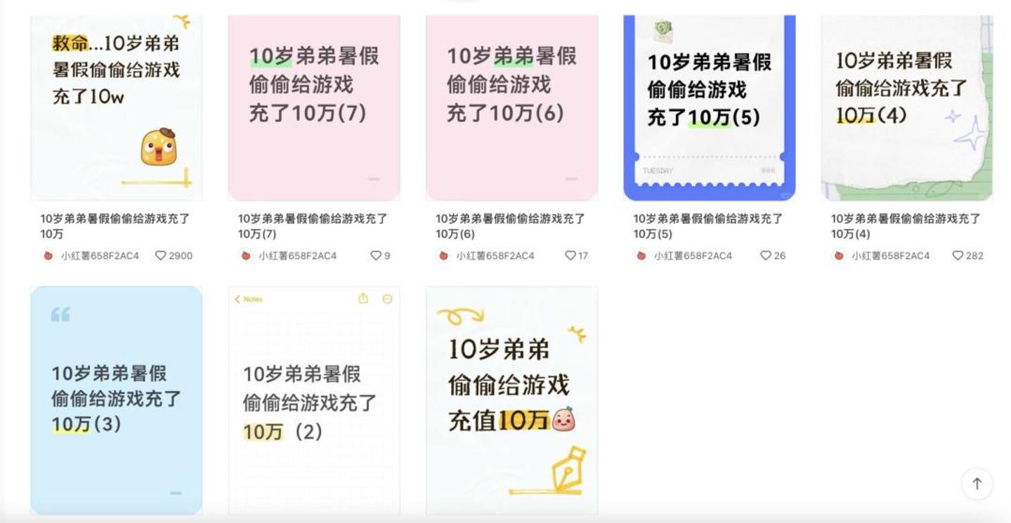 吃鸡退潮,三角洲上位:“摸金”攻占中小学校园 吃鸡退潮,三角洲上位:“摸金”攻占中小学校园