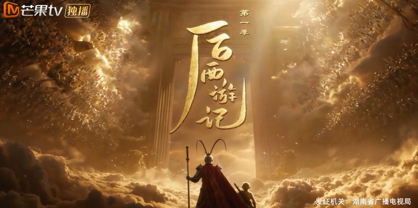 影视业迎来AI大考 影视业迎来AI大考
