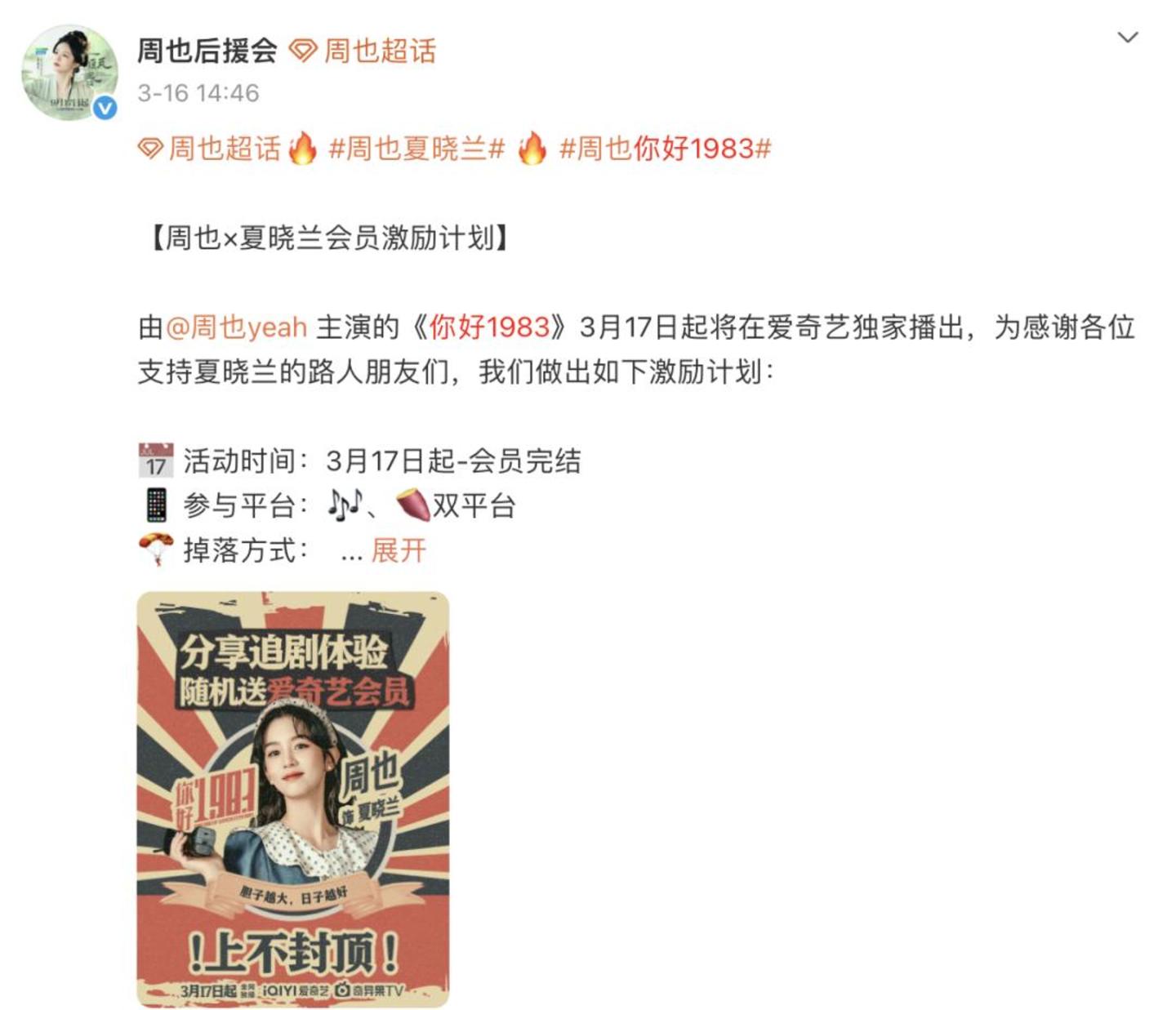 流量生花的云包场,已经卷不动了 流量生花的云包场,已经卷不动了