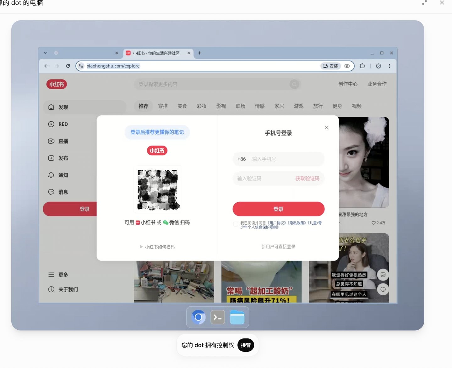 实测ChatGPT dot后,我明白了大厂为什么必须做个人智能体 实测ChatGPT dot后,我明白了大厂为什么必须做个人智能体