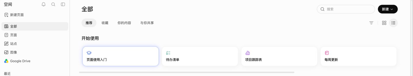 实测ChatGPT dot后,我明白了大厂为什么必须做个人智能体 实测ChatGPT dot后,我明白了大厂为什么必须做个人智能体