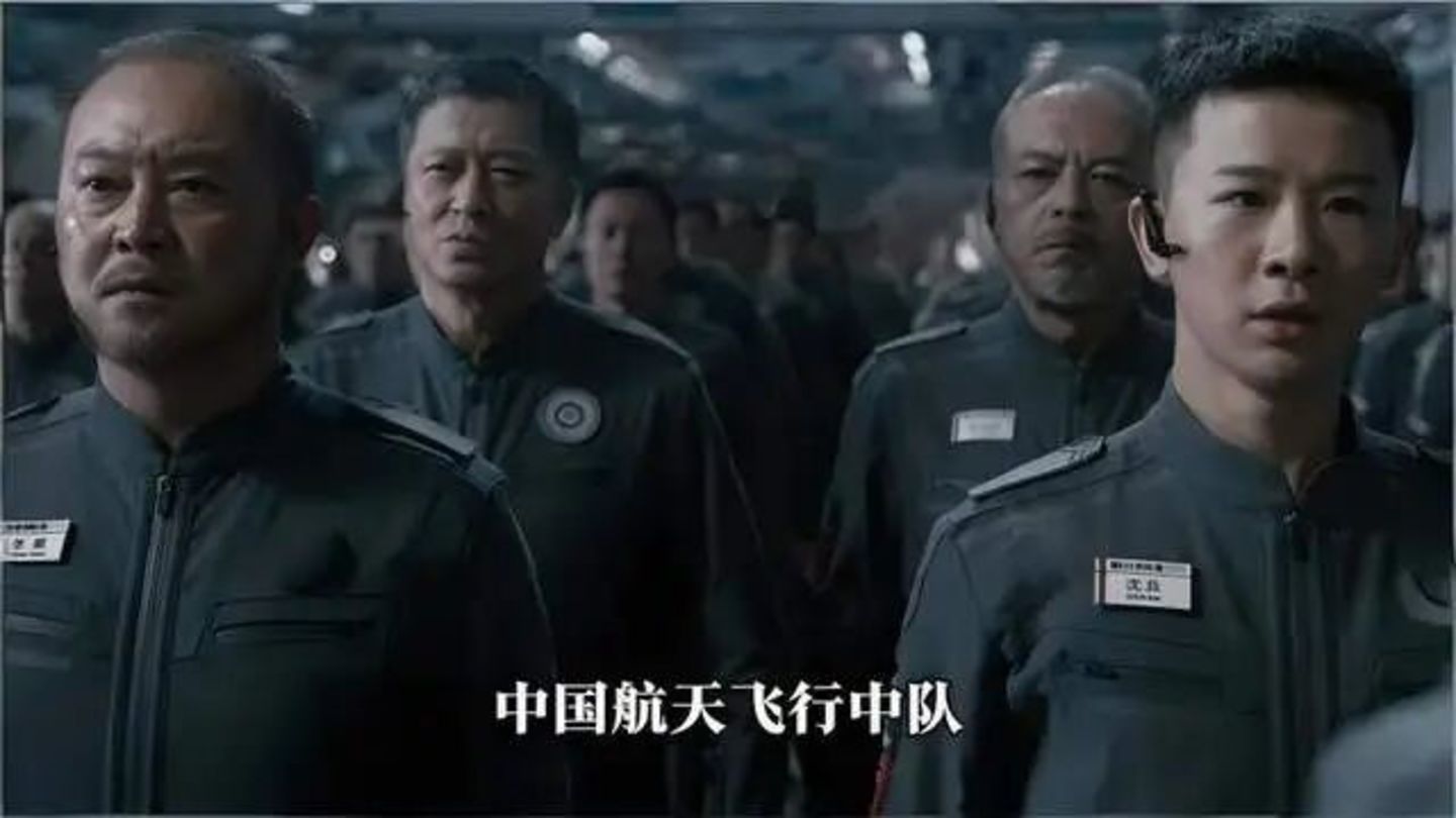 万万没想到!中国科幻,122岁啦 万万没想到!中国科幻,122岁啦