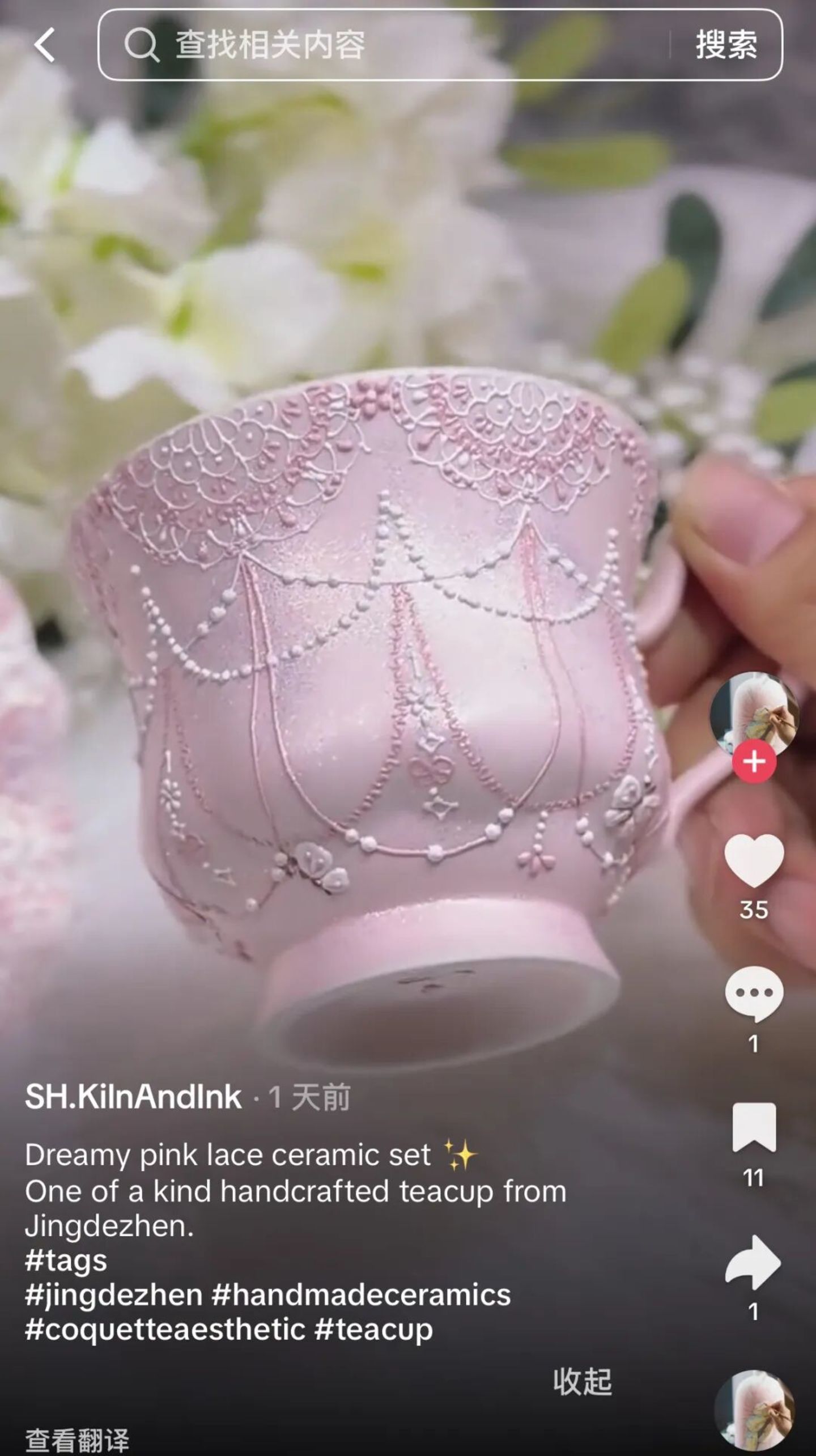 这届老外:来中国扫货,顺便旅个游 这届老外:来中国扫货,顺便旅个游