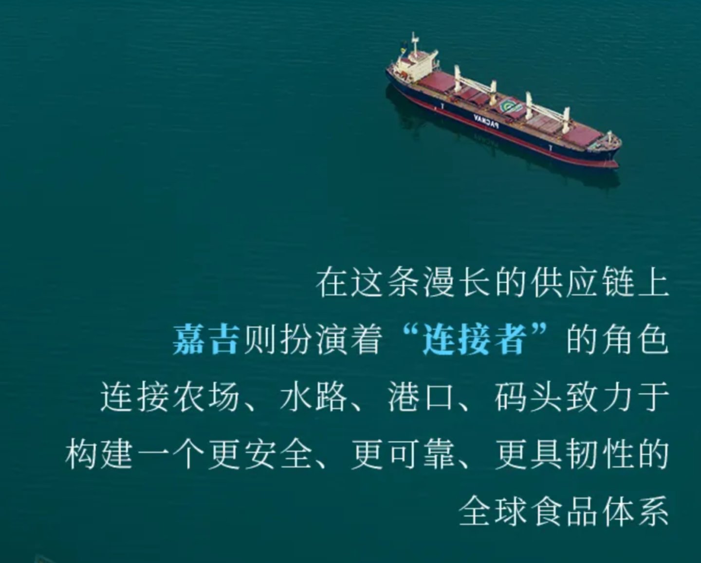  大宗商品的权力博弈：谁在影响全球铜、石油和粮食价格？