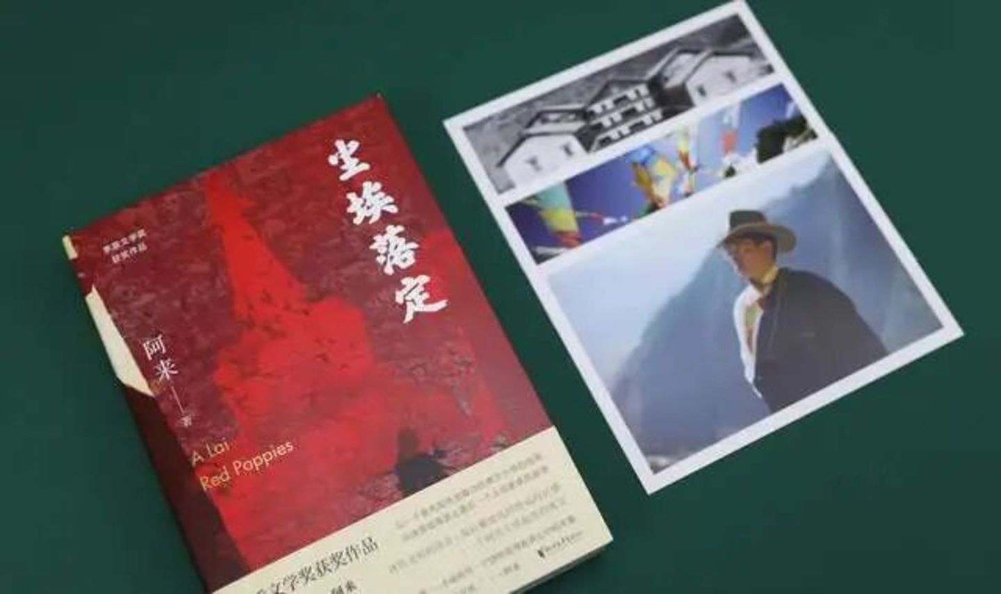 万万没想到!中国科幻,122岁啦 万万没想到!中国科幻,122岁啦