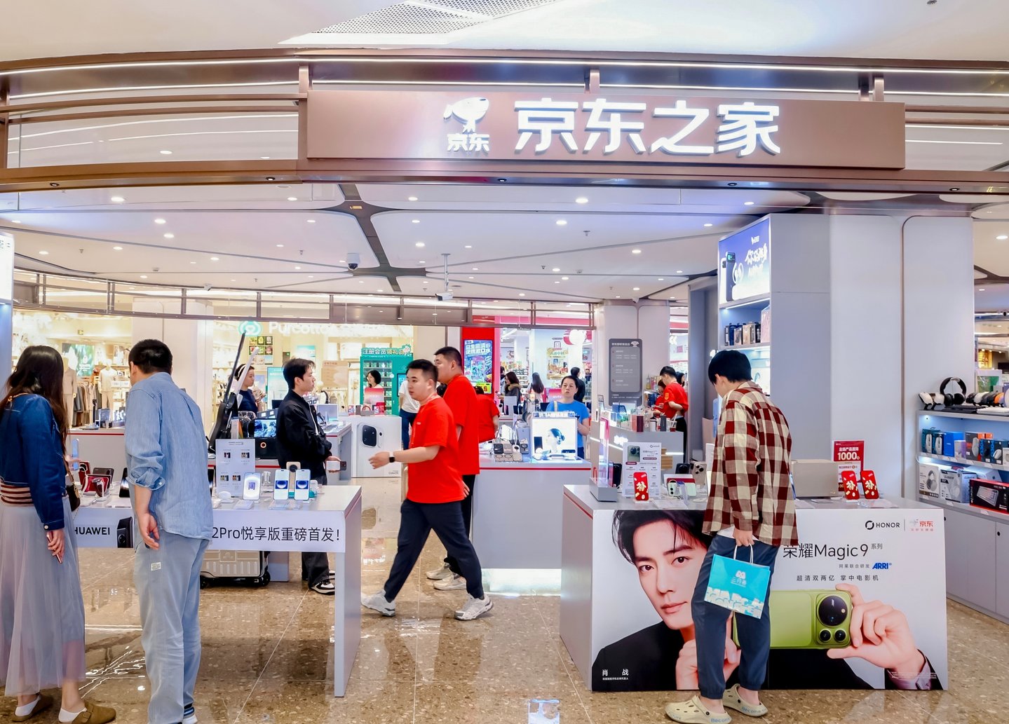高端新品首发转向稳稳的“体验兑付”,京东做对了什么? 高端新品首发转向稳稳的“体验兑付”,京东做对了什么?