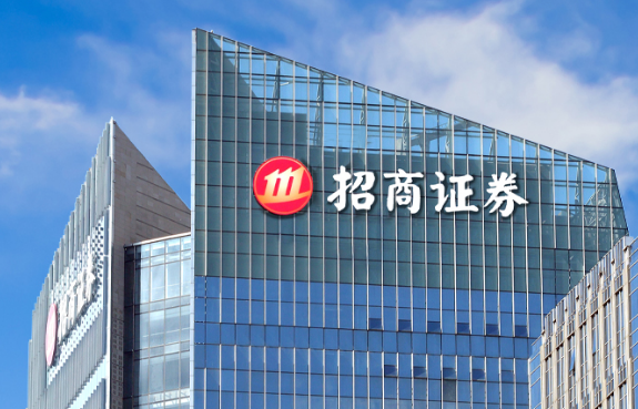 朱江涛接棒第一年，招商证券半年赚回106亿