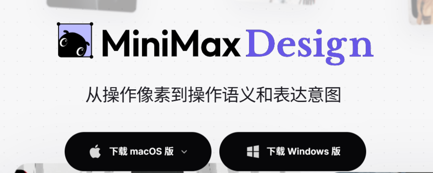 快手的视频Agent,会不会来晚了? 快手的视频Agent,会不会来晚了?