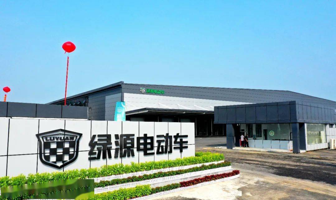 倪捷夫妇的创业长跑，绿源跑得慢却跑得远