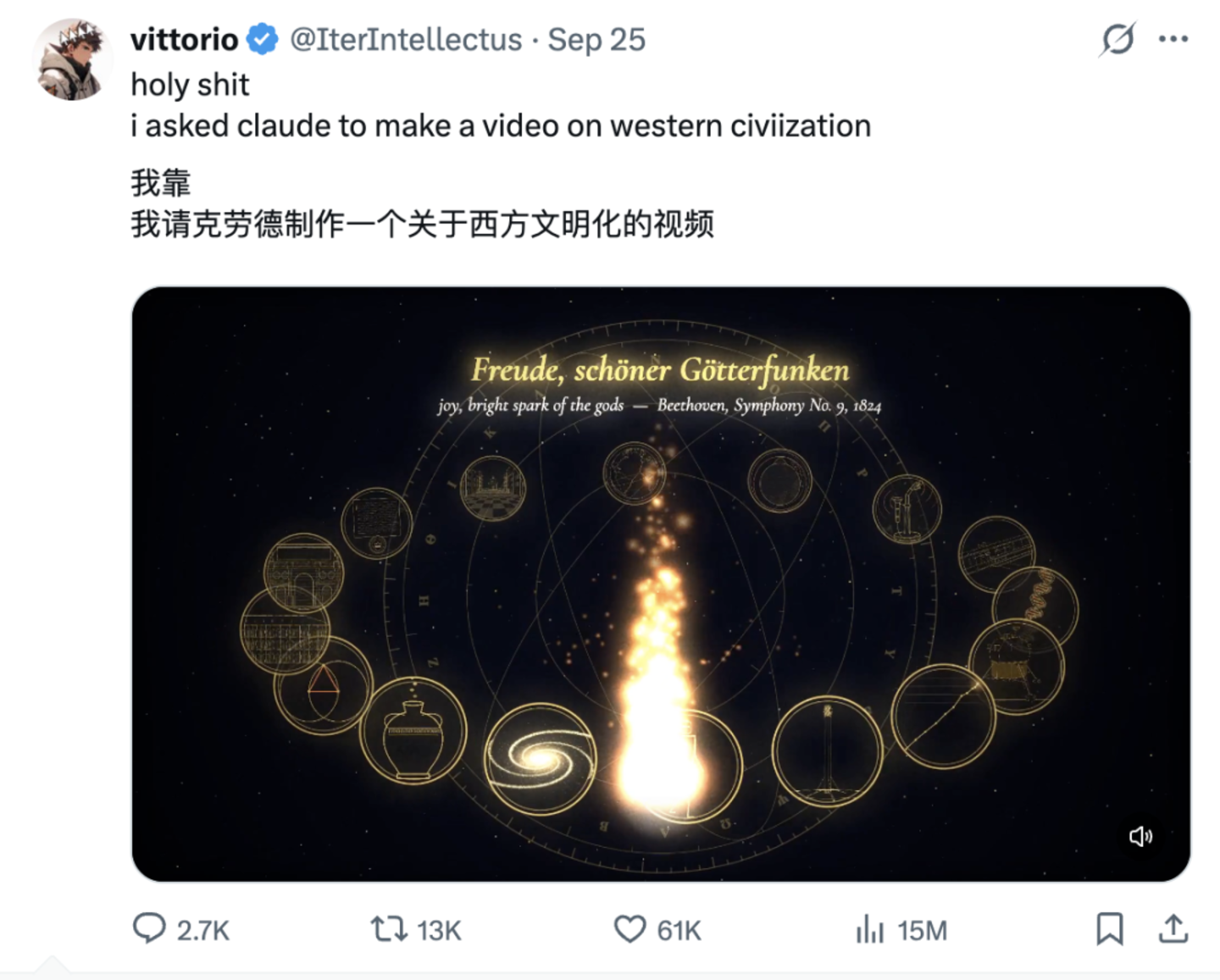 Claude、GPT“跨界”做视频,Seedance们的护城河还牢吗? Claude、GPT“跨界”做视频,Seedance们的护城河还牢吗?