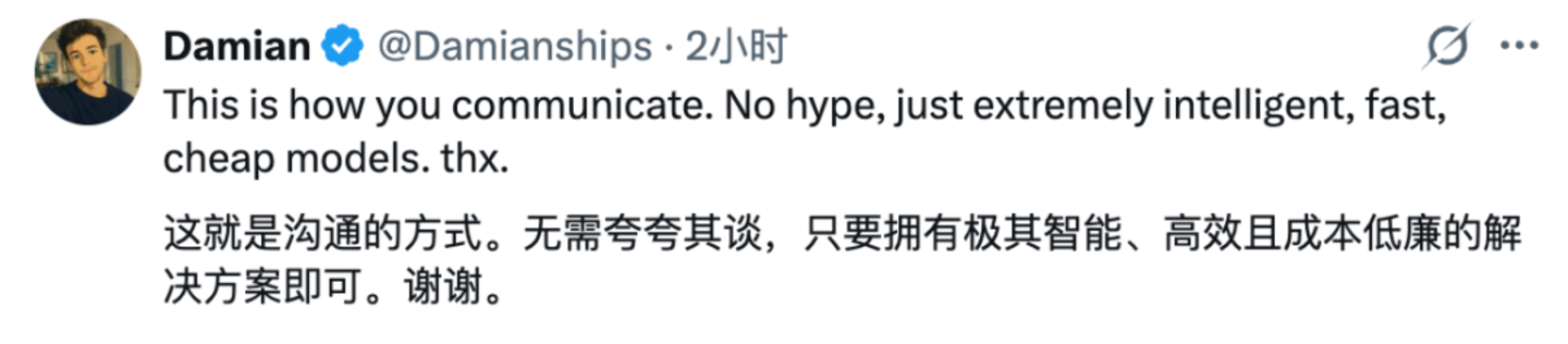 Haiku 5.5发布,Anthropic开始撒钱 Haiku 5.5发布,Anthropic开始撒钱