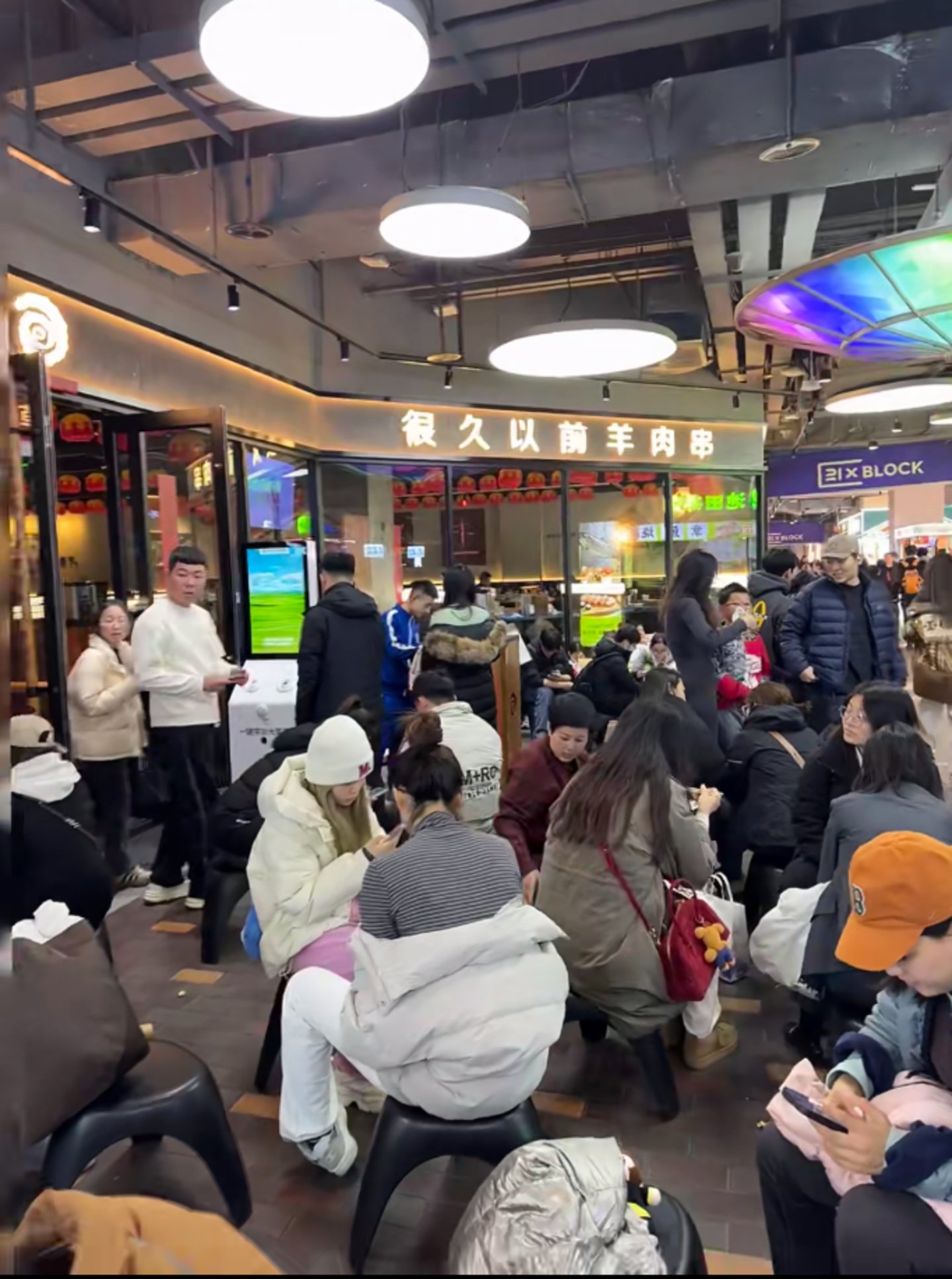 只有148家门店的“很久以前”要IPO了 只有148家门店的“很久以前”要IPO了