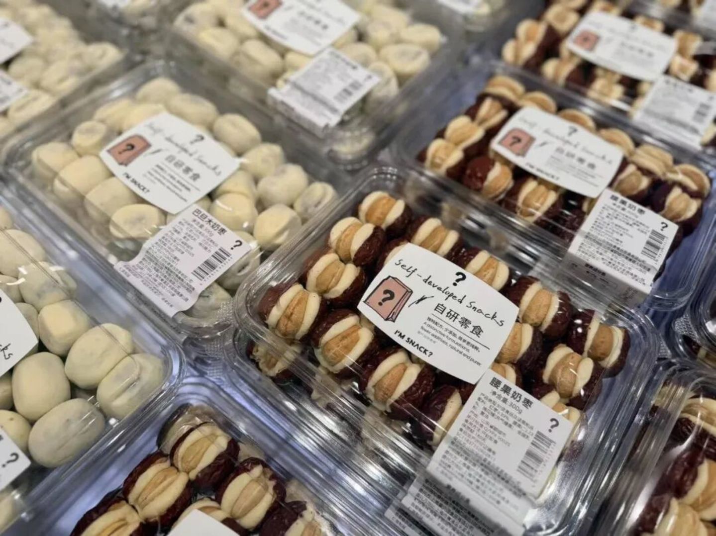 零食加速向「新鲜」进化,但真正的门槛不是开店 零食加速向「新鲜」进化,但真正的门槛不是开店