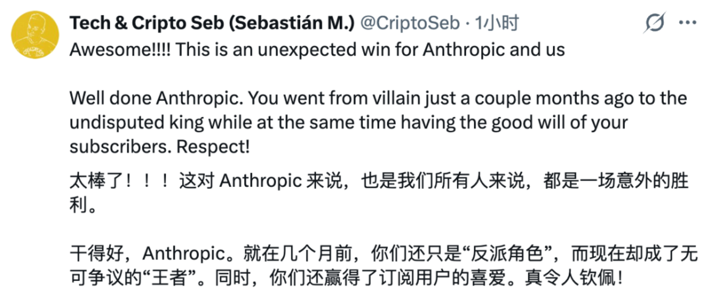 Haiku 5.5发布,Anthropic开始撒钱 Haiku 5.5发布,Anthropic开始撒钱