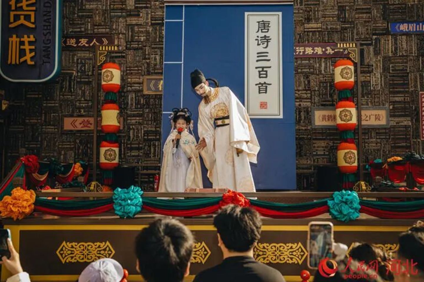 3000万招聘NPC、最高年薪千万,景区疯抢“打工人” 3000万招聘NPC、最高年薪千万,景区疯抢“打工人”