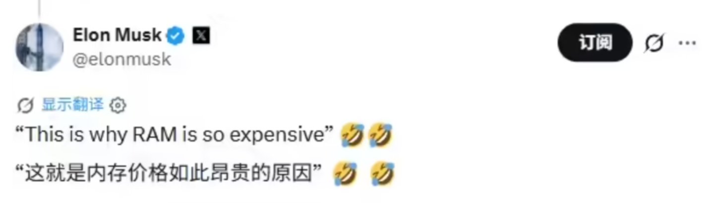 没有最好的GPU,中国网友也能让黄仁勋跳最辣的舞 没有最好的GPU,中国网友也能让黄仁勋跳最辣的舞