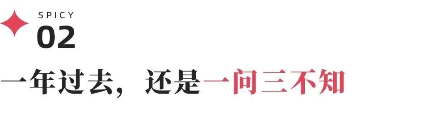 扫街榜与鸭觅的出现,是否真让美食店铺推荐更真实? 扫街榜与鸭觅的出现,是否真让美食店铺推荐更真实?