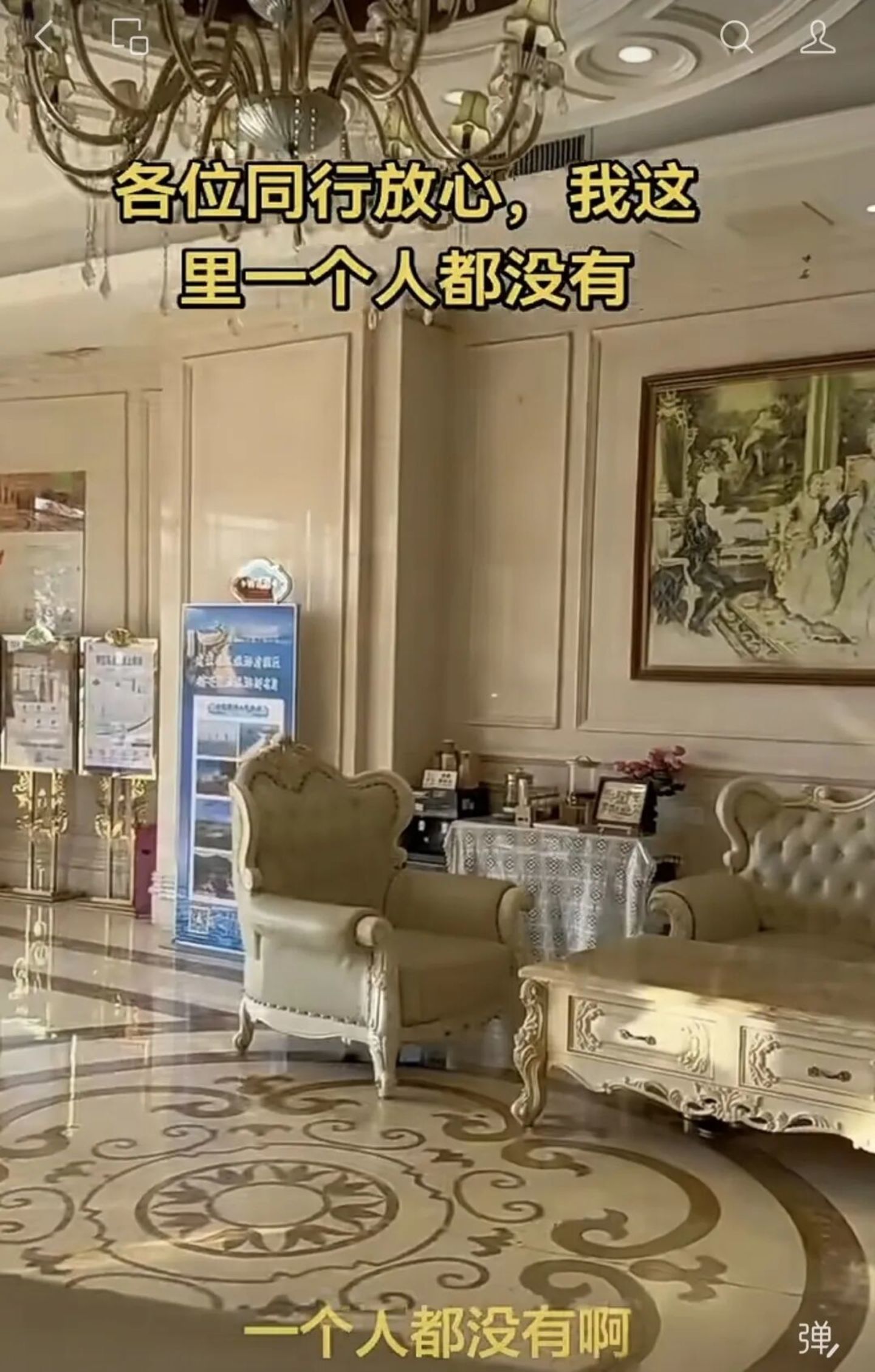 国庆过完了,酒店悬着的心还是死了 国庆过完了,酒店悬着的心还是死了