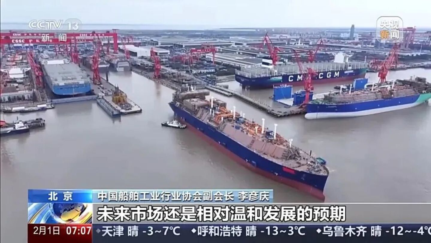 订单排到2030年,中国船,大爆单 订单排到2030年,中国船,大爆单