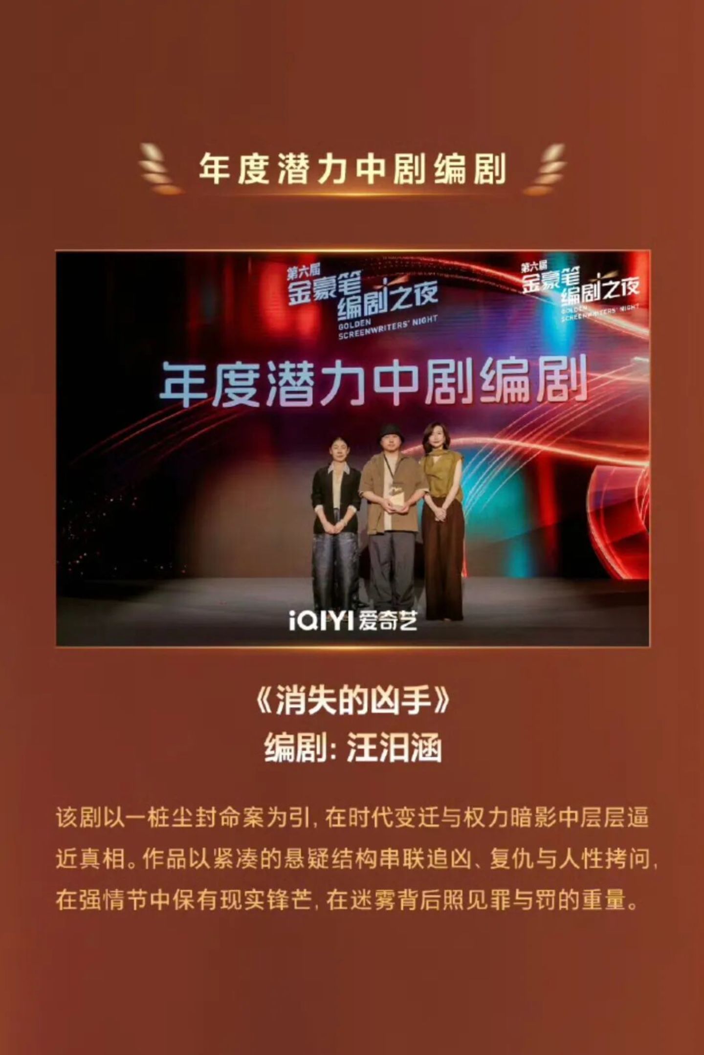 34集拿下63.4%市占率,中剧让长剧的牌桌变了? 34集拿下63.4%市占率,中剧让长剧的牌桌变了?