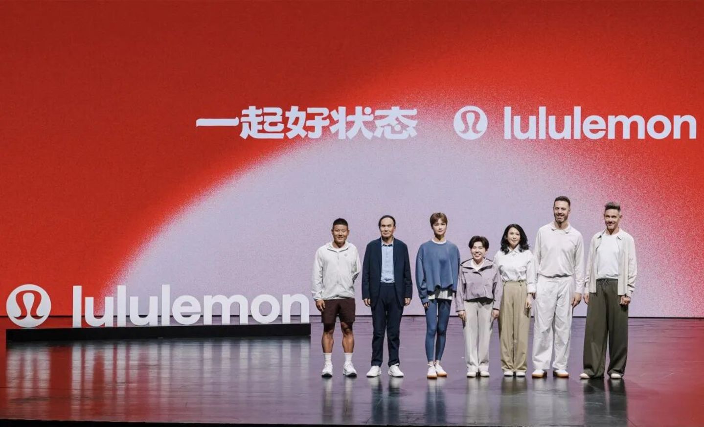 安踏集团正式成为彪马最大股东;lululemon开启2026“一起好状态”年度活动;星巴克进入新疆市场;ALO张园限时体验空间启幕|消研所周报 安踏集团正式成为彪马最大股东;lululemon开启2026“一起好状态”年度活动;星巴克进入新疆市场;ALO张园限时体验空间启幕|消研所周报