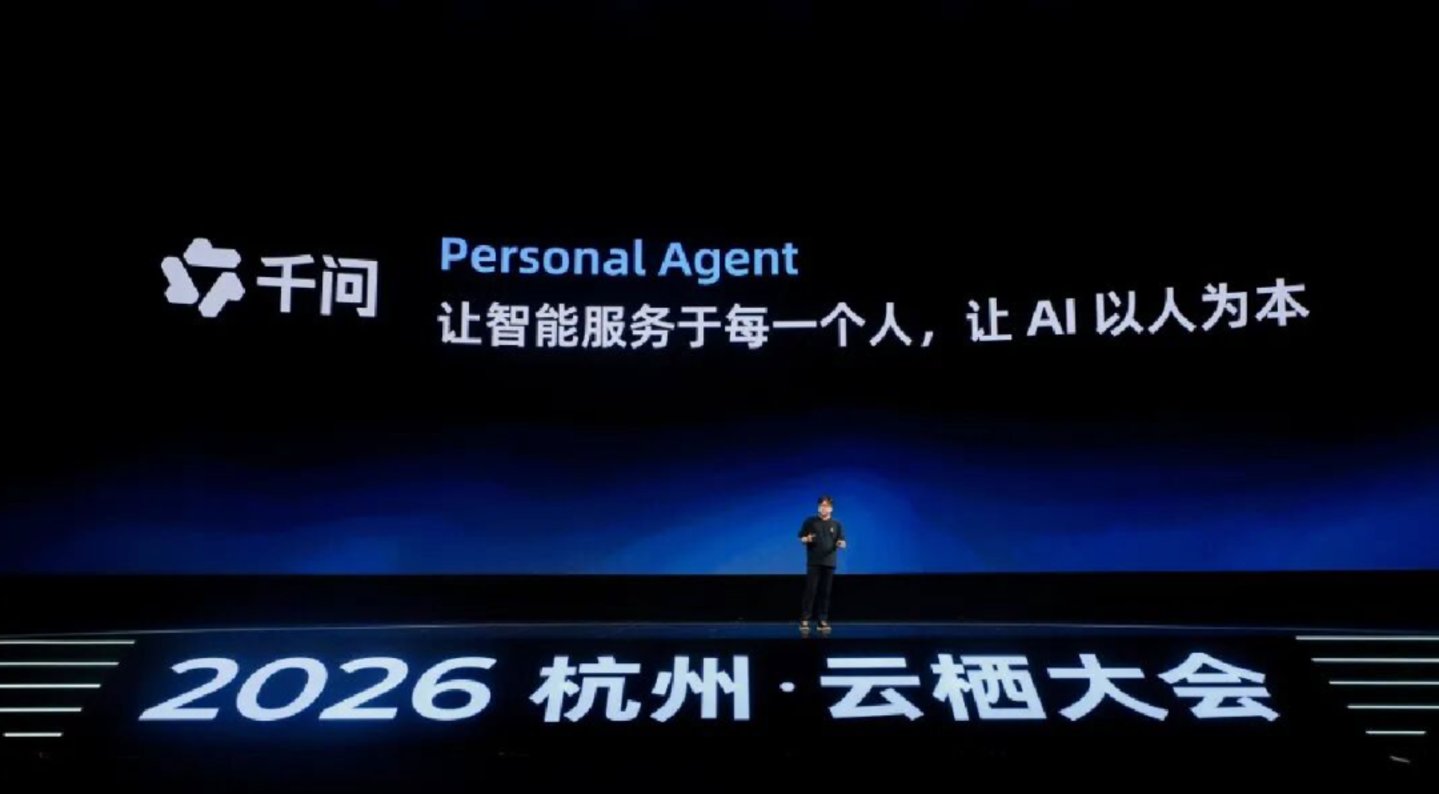 Muse发布一个月,Personal Agent让新 BAT 集体上头 Muse发布一个月,Personal Agent让新 BAT 集体上头