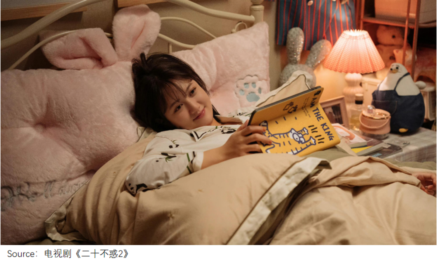 00后“戒断”AI短剧:一个月卸载了5次 00后“戒断”AI短剧:一个月卸载了5次