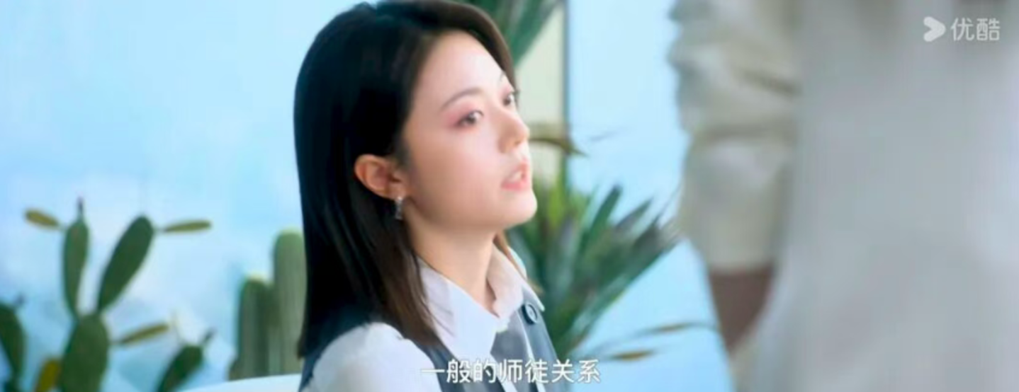 都市职场剧祛魅调查:北上不适合接吻,县城才有闲开房 都市职场剧祛魅调查:北上不适合接吻,县城才有闲开房