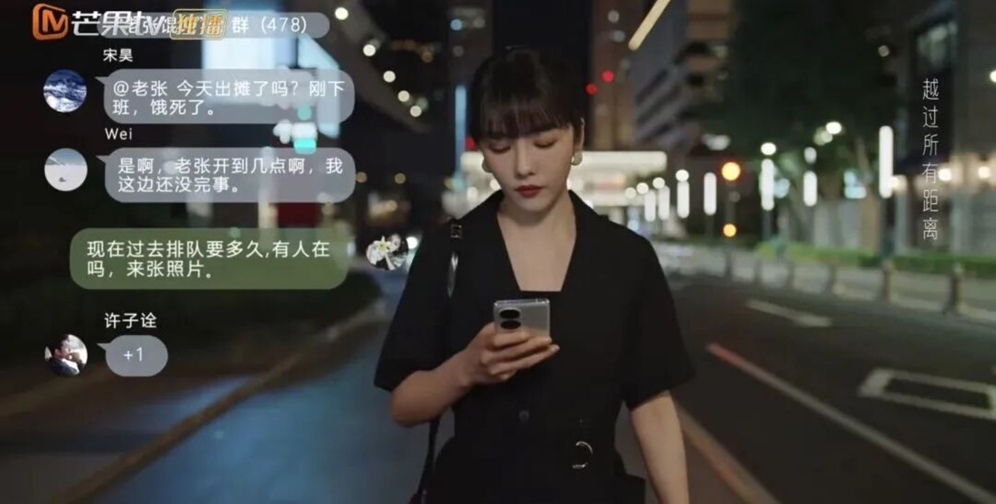 都市职场剧祛魅调查:北上不适合接吻,县城才有闲开房 都市职场剧祛魅调查:北上不适合接吻,县城才有闲开房