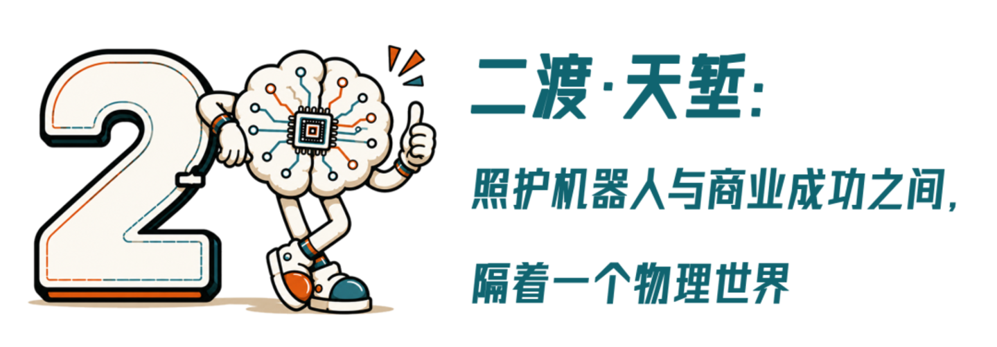 护工不是人:机器人给我们养老还有多远? 护工不是人:机器人给我们养老还有多远?