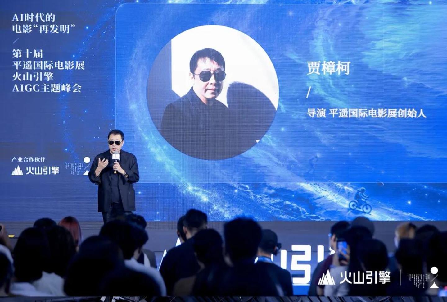 单项目激励百万,字节又盯上电影了 单项目激励百万,字节又盯上电影了
