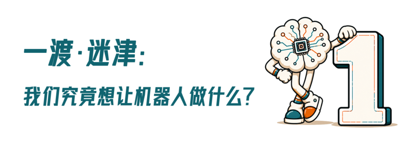 护工不是人:机器人给我们养老还有多远? 护工不是人:机器人给我们养老还有多远?