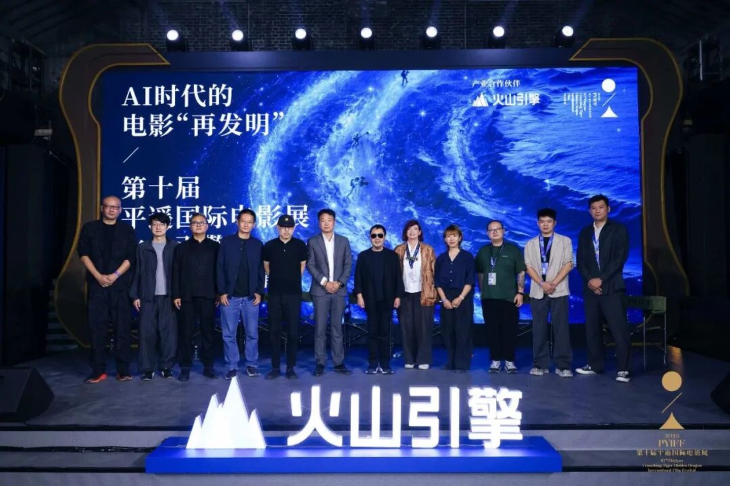 单项目激励百万,字节又盯上电影了 单项目激励百万,字节又盯上电影了