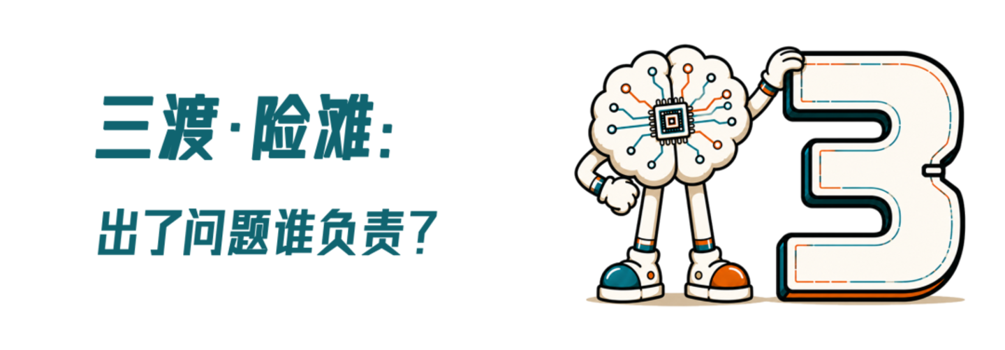 护工不是人:机器人给我们养老还有多远? 护工不是人:机器人给我们养老还有多远?