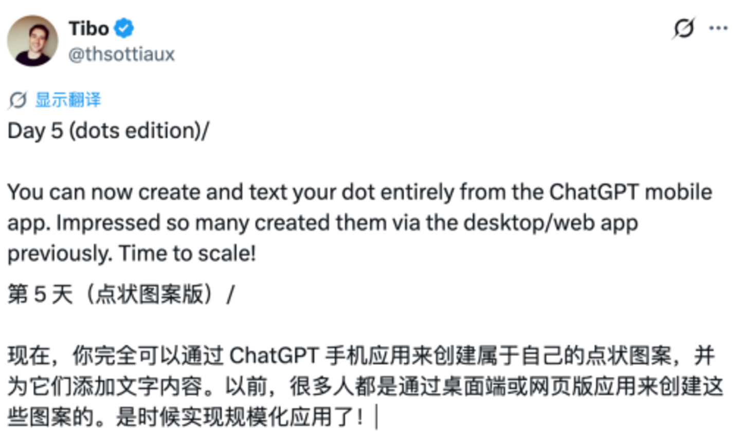 请来Claude老祖,谷歌能借Agent翻身吗? 请来Claude老祖,谷歌能借Agent翻身吗?