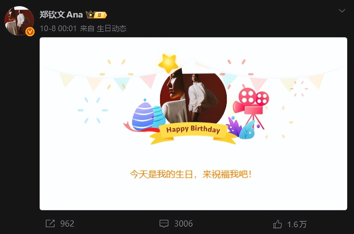 2025年没给郑钦文续约的赞助商,要拍大腿了 2025年没给郑钦文续约的赞助商,要拍大腿了