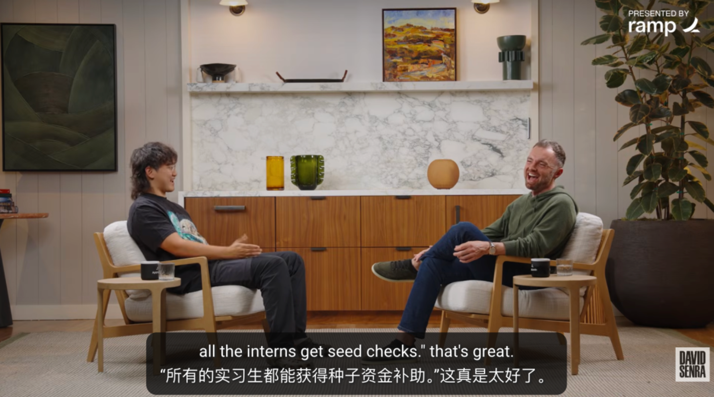 汪滔交底:Muse是玩龙虾玩出来的 汪滔交底:Muse是玩龙虾玩出来的