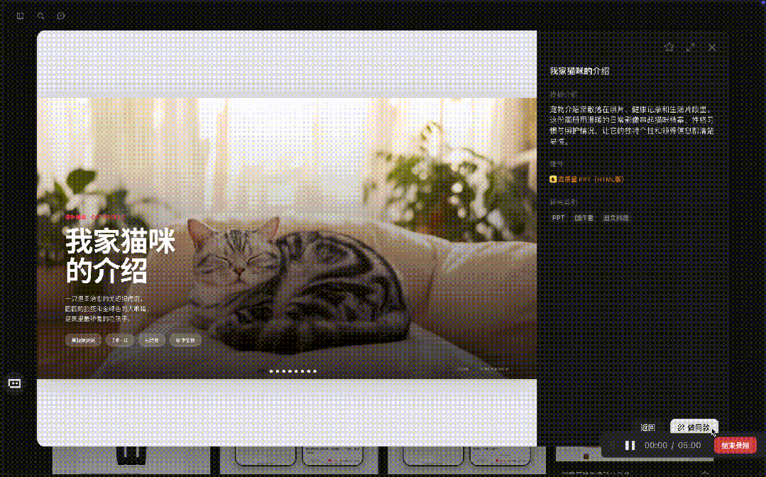 新版TRAE实测:让开发的归开发,办公的归办公 新版TRAE实测:让开发的归开发,办公的归办公
