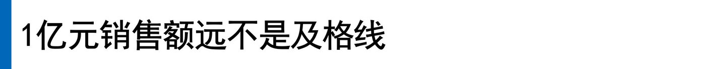 科沃斯战投的具身大结果:仙工大赚,泳池机器人濒临破产 科沃斯战投的具身大结果:仙工大赚,泳池机器人濒临破产