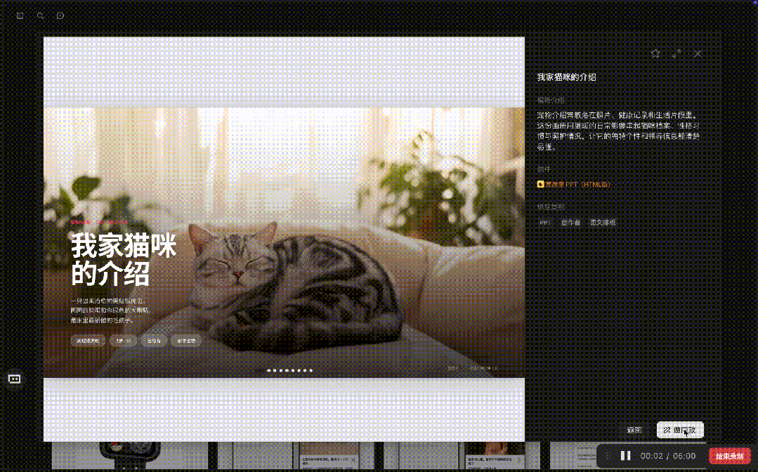 新版TRAE实测:让开发的归开发,办公的归办公 新版TRAE实测:让开发的归开发,办公的归办公