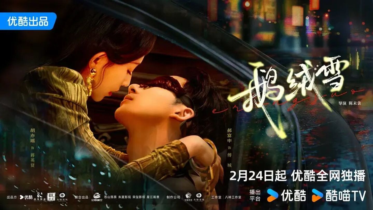  现偶太想吃po文这碗饭了