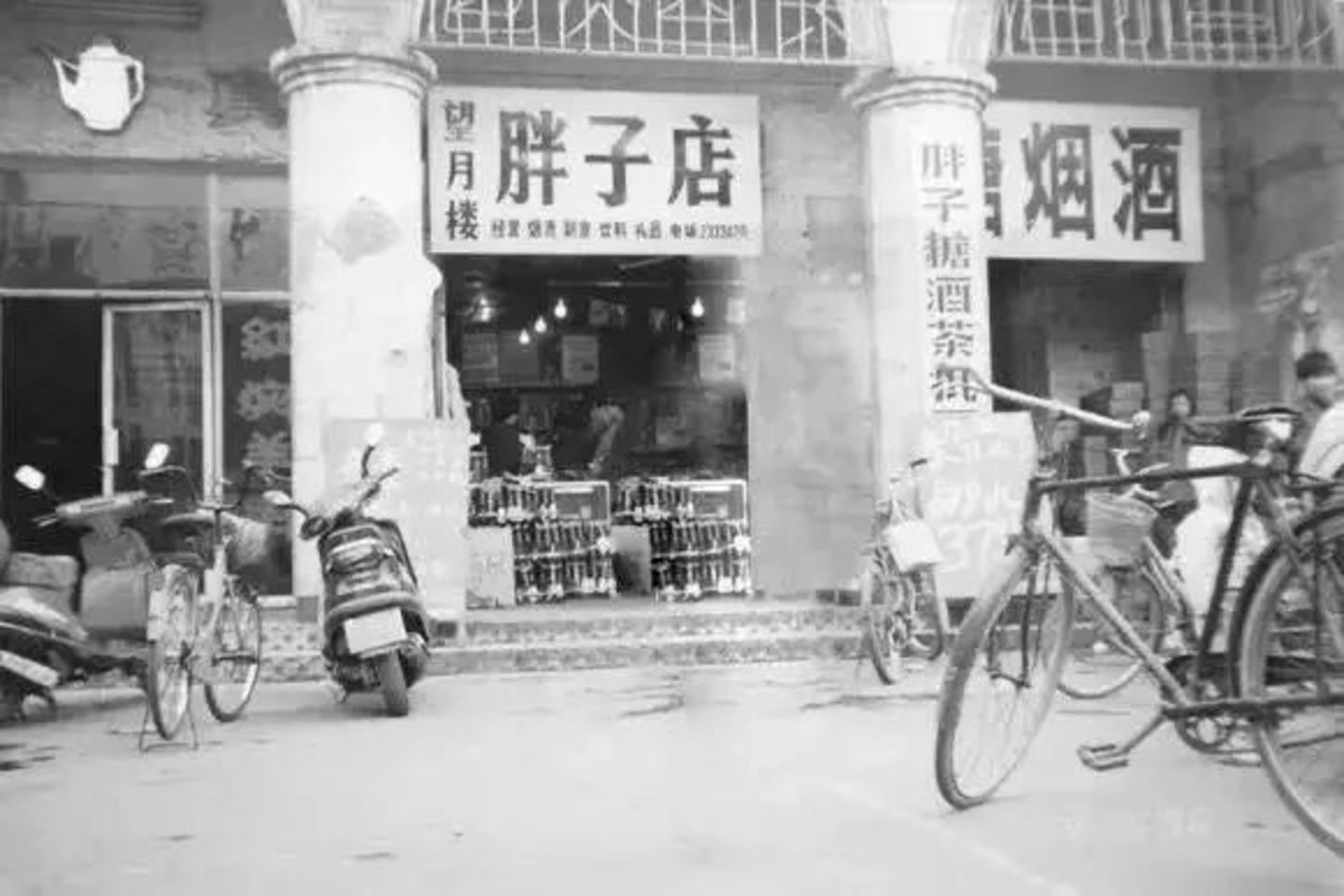 胖东来真的不靠超市赚钱? 胖东来真的不靠超市赚钱?